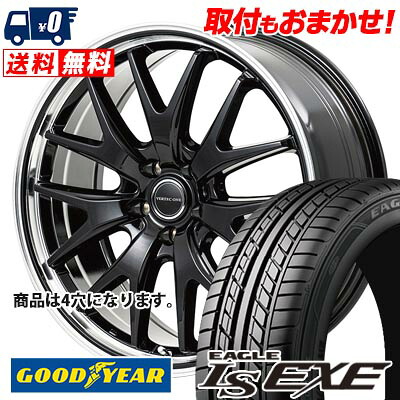 【7/19~エントリーで全商品P5倍】205/50R16 87V Goodyear LS EXE VERTEC ONE EXE7 サマータイヤホイール4本セット 【取付対象】｜タイヤワールド館ベスト店