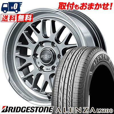 【7/19~エントリーで全商品P5倍】215/55R18 95V BRIDGESTONE ALENZA LX100 HOMURA 2&times;9L-RA サマータイヤホイール4本セット 【取付対象】｜タイヤワールド館ベスト店