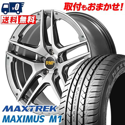 【7/19~エントリーで全商品P5倍】245/40R19 98W XL MAXTREK MAXIMUS M1 RMP 025SV サマータイヤホイール4本セット 【取付対象】｜タイヤワールド館ベスト店