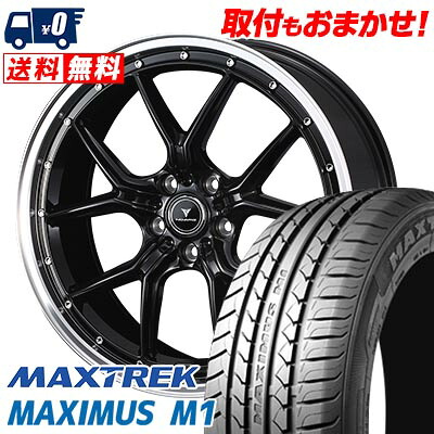 【7/19~エントリーで全商品P5倍】235/35R19 91W XL MAXTREK MAXIMUS M1 NOVARIS ASSETE S1 サマータイヤホイール4本セット 【取付対象】｜タイヤワールド館ベスト店 88,275円