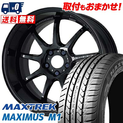 【7/19~エントリーで全商品P5倍】245/40R19 98W XL MAXTREK MAXIMUS M1 WORK EMOTION D9R サマータイヤホイール4本セット 【取付対象】｜タイヤワールド館ベスト店