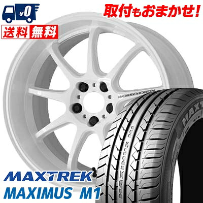 【7/19~エントリーで全商品P5倍】245/40R19 98W XL MAXTREK MAXIMUS M1 WORK EMOTION D9R サマータイヤホイール4本セット 【取付対象】｜タイヤワールド館ベスト店 102,520円