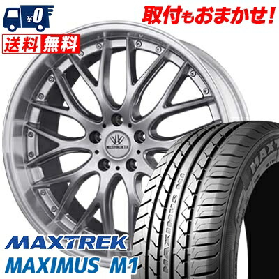 楽天市場】215/35R19 85W XL HIFLY ハイフライ HF805 エイチエフ