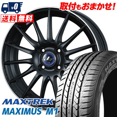 【7/19~エントリーで全商品P5倍】215/40R17 87W XL MAXTREK MAXIMUS M1 weds LEONIS NAVIA 05 サマータイヤホイール4本セット 【取付対象】｜タイヤワールド館ベスト店