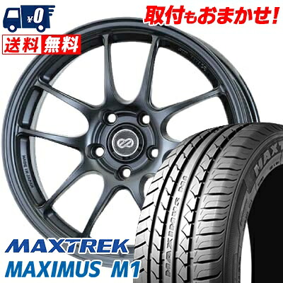 【7/19~エントリーで全商品P5倍】225/50R17 98W XL MAXTREK MAXIMUS M1 ENKEI PerformanceLine PF-01 サマータイヤホイール4本セット 【取付対象】｜タイヤワールド館ベスト店 88,495円