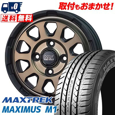 【7/19~エントリーで全商品P5倍】155/65R14 75T MAXTREK MAXIMUS M1 MAD CROSS RANGER サマータイヤホイール4本セット 【取付対象】|タイヤワールド館ベスト店