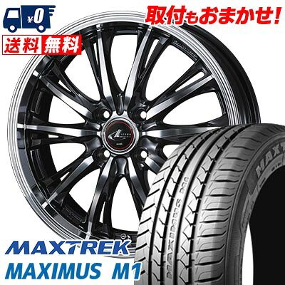 【7/19~エントリーで全商品P5倍】215/40R17 87W XL MAXTREK MAXIMUS M1 WEDS LEONIS RT サマータイヤホイール4本セット 【取付対象】｜タイヤワールド館ベスト店