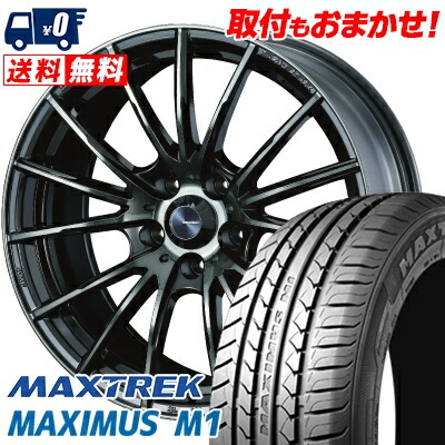 【7/19~エントリーで全商品P5倍】205/60R16 92H MAXTREK MAXIMUS M1 WedsSport SA-35R サマータイヤホイール4本セット 【取付対象】|タイヤワールド館ベスト店