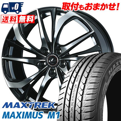 【7/19~エントリーで全商品P5倍】225/50R17 98W XL MAXTREK MAXIMUS M1 weds LEONIS TE サマータイヤホイール4本セット 【取付対象】|タイヤワールド館ベスト店