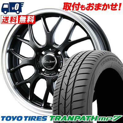 165/60R15 77H TOYO TIRES TRANPATH mp7 Eoro Sport Type 805 サマータイヤホイール4本セット 【取付対象】|タイヤワールド館ベスト店