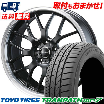 【7/19~エントリーで全商品P5倍】235/50R18 101V TOYO TIRES TRANPATH mp7 Eoro Sport Type 805 サマータイヤホイール4本セット 【取付対象】|タイヤワールド館ベスト店