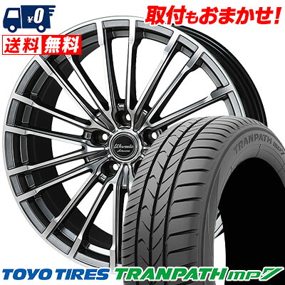 【7/19~エントリーで全商品P5倍】215/60R17 96H TOYO TIRES TRANPATH mp7 Warwic Adesser サマータイヤホイール4本セット 【取付対象】｜タイヤワールド館ベスト店 68,475円