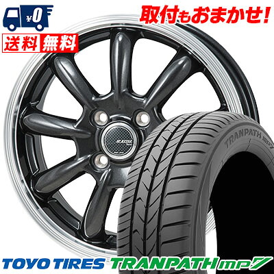 165/60R15 77H TOYO TIRES TRANPATH mp7 JP STYLE Bany サマータイヤホイール4本セット 【取付対象】|タイヤワールド館ベスト店