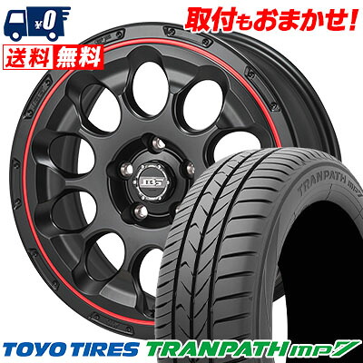 【7/19~エントリーで全商品P5倍】215/55R17 94V TOYO TIRES TRANPATH mp7 BOTTOM GARCIA CHRONO サマータイヤホイール4本セット 【取付対象】｜タイヤワールド館ベスト店