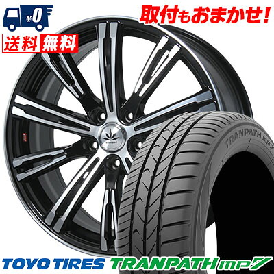 【7/19~エントリーで全商品P5倍】225/55R18 98V TOYO TIRES TRANPATH mp7 Bahnsport TYPE 525 サマータイヤホイール4本セット 【取付対象】｜タイヤワールド館ベスト店