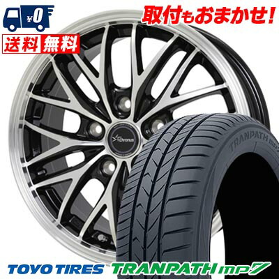 【7/19~エントリーで全商品P5倍】235/50R18 101V TOYO TIRES TRANPATH mp7 Chronus CH-113 サマータイヤホイール4本セット 【取付対象】｜タイヤワールド館ベスト店