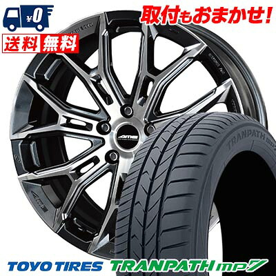【7/19~エントリーで全商品P5倍】225/55R18 98V TOYO TIRES TRANPATH mp7 GALERNA FINURA サマータイヤホイール4本セット 【取付対象】|タイヤワールド館ベスト店