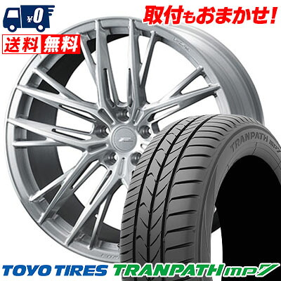 【7/19~エントリーで全商品P5倍】235/50R18 101V TOYO TIRES TRANPATH mp7 F ZERO FZ-5 サマータイヤホイール4本セット 【取付対象】｜タイヤワールド館ベスト店