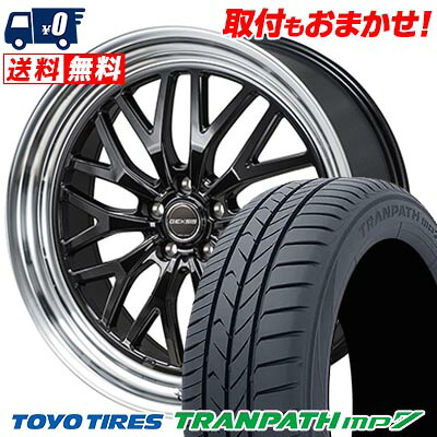【7/19~エントリーで全商品P5倍】235/50R18 101V TOYO TIRES TRANPATH mp7 GEXSIS GM210 サマータイヤホイール4本セット 【取付対象】|タイヤワールド館ベスト店