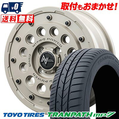 165/60R15 77H TOYO TIRES TRANPATH mp7 NITROPOWER H12 SHOTGUN Tactical Edition サマータイヤホイール4本セット 【取付対象】｜タイヤワールド館ベスト店 72,655円