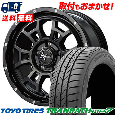 【7/19~エントリーで全商品P5倍】215/55R17 94V TOYO TIRES TRANPATH mp7 NITROPOWER H6 SLUG サマータイヤホイール4本セット 【取付対象】|タイヤワールド館ベスト店