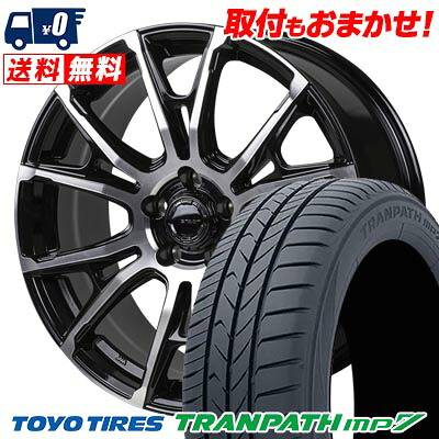 【7/19~エントリーで全商品P5倍】235/50R18 101V TOYO TIRES TRANPATH mp7 HI-BLOCK STADT サマータイヤホイール4本セット 【取付対象】|タイヤワールド館ベスト店