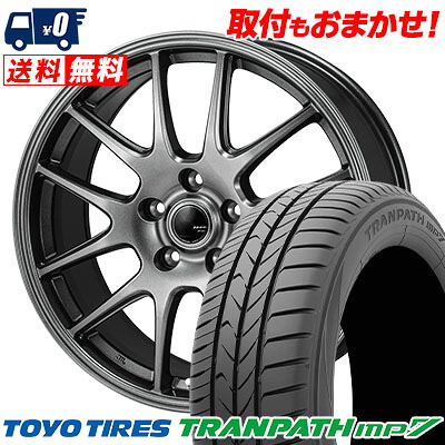 【7/19~エントリーで全商品P5倍】235/50R18 101V TOYO TIRES TRANPATH mp7 ZACK JP-205 サマータイヤホイール4本セット 【取付対象】｜タイヤワールド館ベスト店