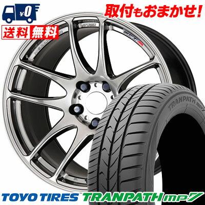 【7/19~エントリーで全商品P5倍】225/55R18 98V TOYO TIRES TRANPATH mp7 WORK EMOTION CR kiwami サマータイヤホイール4本セット 【取付対象】|タイヤワールド館ベスト店