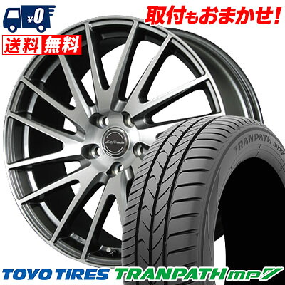 【7/19~エントリーで全商品P5倍】235/50R18 101V TOYO TIRES TRANPATH mp7 Lefinada MOTION1 サマータイヤホイール4本セット 【取付対象】|タイヤワールド館ベスト店