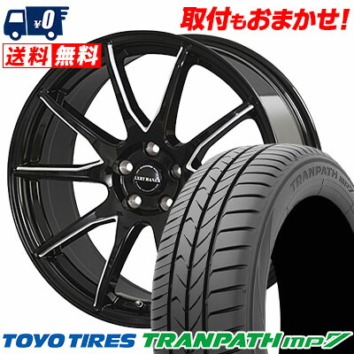 【7/19~エントリーで全商品P5倍】235/50R18 101V TOYO TIRES TRANPATH mp7 Lxryhanes LH-SPORT LH-015 サマータイヤホイール4本セット 【取付対象】｜タイヤワールド館ベスト店
