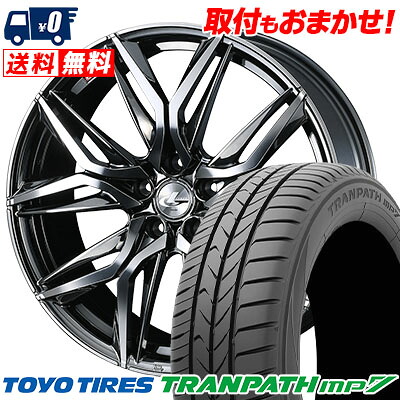 【7/19~エントリーで全商品P5倍】225/55R18 98V TOYO TIRES TRANPATH mp7 LEONIS LM サマータイヤホイール4本セット 【取付対象】｜タイヤワールド館ベスト店