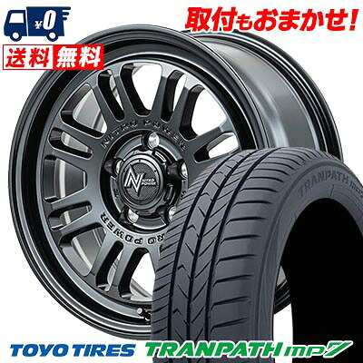 【7/19~エントリーで全商品P5倍】215/55R17 94V TOYO TIRES TRANPATH mp7 NITROPOWER M16 ASSAULT サマータイヤホイール4本セット 【取付対象】|タイヤワールド館ベスト店
