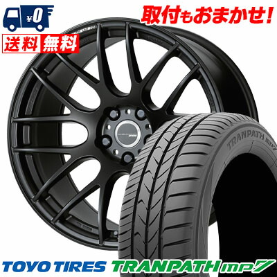 【7/19~エントリーで全商品P5倍】235/50R18 101V TOYO TIRES TRANPATH mp7 WORK EMOTION M8R サマータイヤホイール4本セット 【取付対象】|タイヤワールド館ベスト店