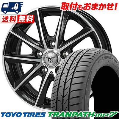【7/19~エントリーで全商品P5倍】215/60R17 96H TOYO TIRES TRANPATH mp7 JP STYLE MJ01 サマータイヤホイール4本セット 【取付対象】|タイヤワールド館ベスト店