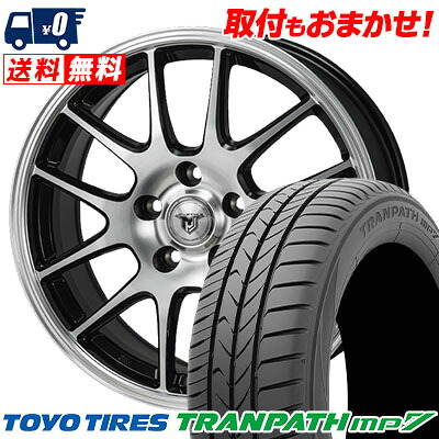 【7/19~エントリーで全商品P5倍】215/60R17 96H TOYO TIRES TRANPATH mp7 JP STYLE MJ02 サマータイヤホイール4本セット 【取付対象】|タイヤワールド館ベスト店