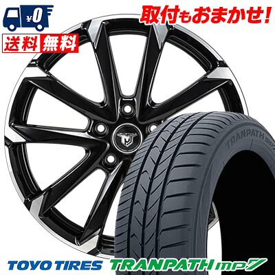 【7/19~エントリーで全商品P5倍】215/60R17 96H TOYO TIRES トーヨー タイヤ TRANPATH mp7 JP STYLE MJ-V ジェイピースタイル MJ-V サマータイヤホイール4本セット 【取付対象】|タイヤワールド館ベスト店