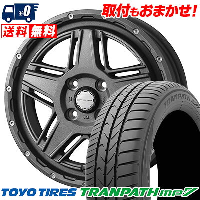 165/60R15 77H TOYO TIRES TRANPATH mp7 MUDVANCE 07 サマータイヤホイール4本セット 【取付対象】|タイヤワールド館ベスト店