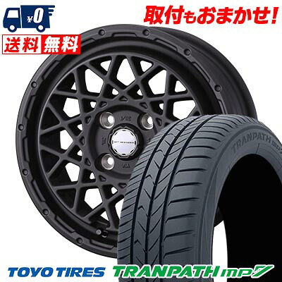 165/60R15 77H TOYO TIRES TRANPATH mp7 MUDVANCE 09 サマータイヤホイール4本セット 【取付対象】｜タイヤワールド館ベスト店