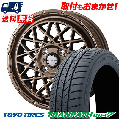 165/60R15 77H TOYO TIRES TRANPATH mp7 MUDVANCE 09 サマータイヤホイール4本セット 【取付対象】|タイヤワールド館ベスト店