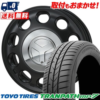 165/60R15 77H TOYO TIRES TRANPATH mp7 PIEDINO サマータイヤホイール4本セット 【取付対象】｜タイヤワールド館ベスト店