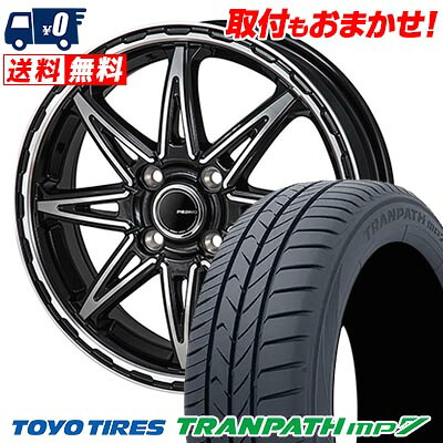 165/60R15 77H TOYO TIRES TRANPATH mp7 PIEDINO STYLE-S サマータイヤホイール4本セット 【取付対象】|タイヤワールド館ベスト店
