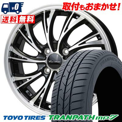 165/60R15 77H TOYO TIRES TRANPATH mp7 Precious HS-2 サマータイヤホイール4本セット 【取付対象】|タイヤワールド館ベスト店