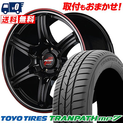 【7/19~エントリーで全商品P5倍】225/55R18 98V TOYO TIRES TRANPATH mp7 RMP RACING R60 サマータイヤホイール4本セット 【取付対象】|タイヤワールド館ベスト店