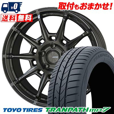 【7/19~エントリーで全商品P5倍】235/50R18 101V TOYO TIRES トーヨー タイヤ TRANPATH mp7 GALERNA REFINO ガレルナ レフィーノ サマータイヤホイール4本セット 【取付対象】｜タイヤワールド館ベスト店