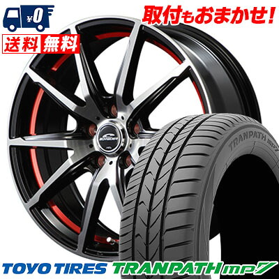 【7/19~エントリーで全商品P5倍】235/50R18 101V TOYO TIRES TRANPATH mp7 SCHNEIDER RX-02 サマータイヤホイール4本セット 【取付対象】|タイヤワールド館ベスト店