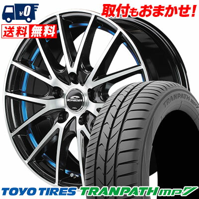 【7/19~エントリーで全商品P5倍】215/55R17 94V TOYO TIRES TRANPATH mp7 SCHNEIDER RX27 サマータイヤホイール4本セット 【取付対象】|タイヤワールド館ベスト店
