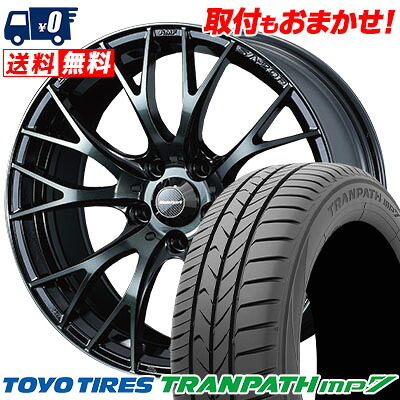 【7/19~エントリーで全商品P5倍】225/55R18 98V TOYO TIRES TRANPATH mp7 WedsSport SA-20R サマータイヤホイール4本セット 【取付対象】|タイヤワールド館ベスト店