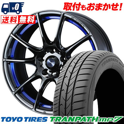 【7/19~エントリーで全商品P5倍】215/55R17 94V TOYO TIRES TRANPATH mp7 WedsSport SA-25R サマータイヤホイール4本セット 【取付対象】|タイヤワールド館ベスト店