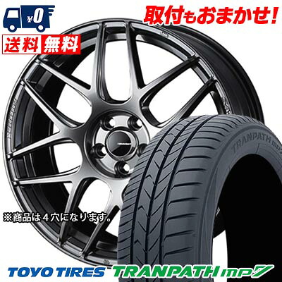 195/65R15 91H TOYO TIRES トーヨー タイヤ TRANPATH mp7 WedsSport SA-27R ウェッズスポーツ SA-27R サマータイヤホイール4本セット 【取付対象】｜タイヤワールド館ベスト店