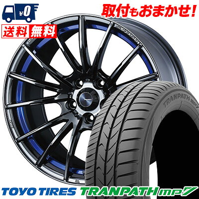 【7/19~エントリーで全商品P5倍】225/55R18 98V TOYO TIRES TRANPATH mp7 WedsSport SA-35R サマータイヤホイール4本セット 【取付対象】｜タイヤワールド館ベスト店
